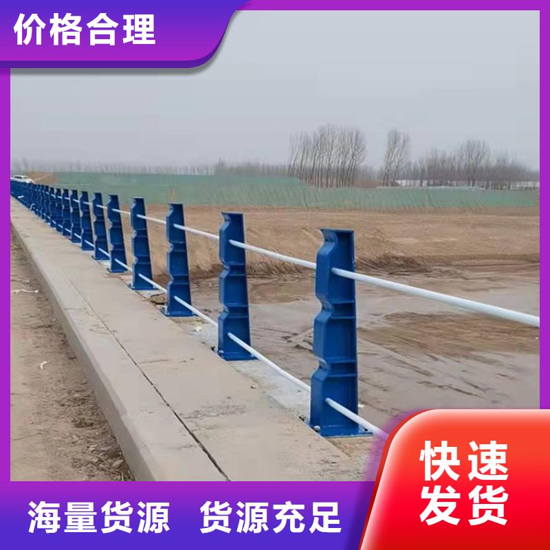 卖桥梁防撞护栏的生产厂家