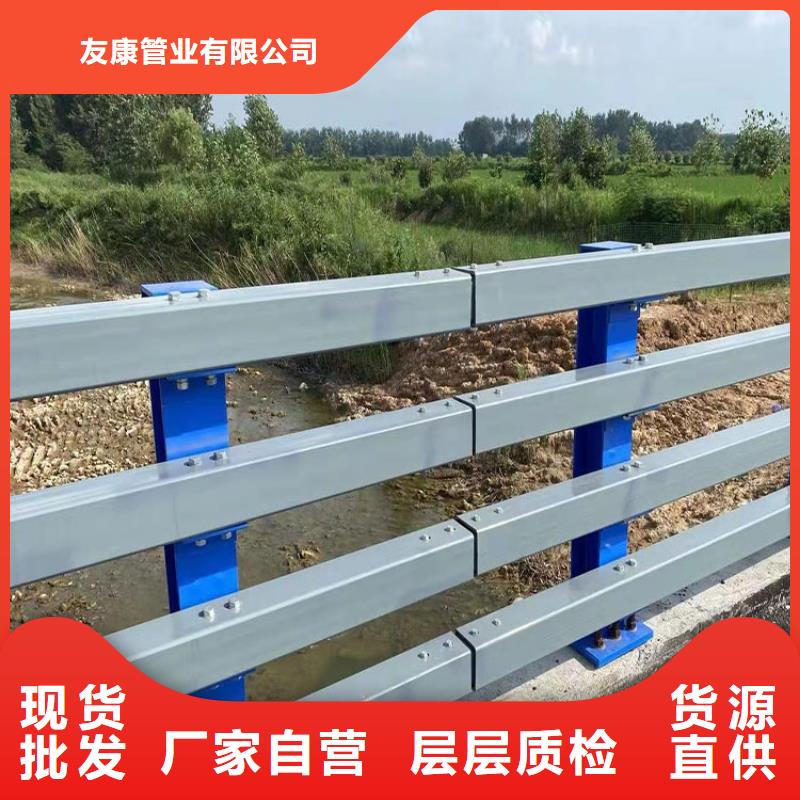 喷塑防撞护栏厂家直销-欢迎新老客户来电咨询