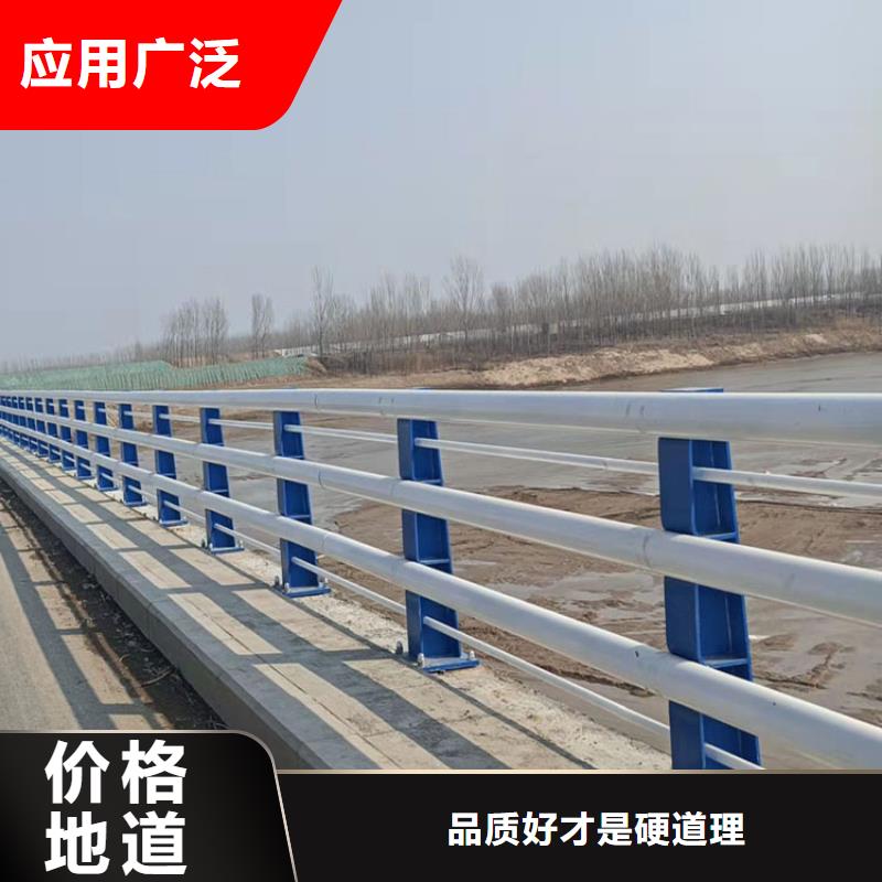 现货供应不锈钢复合管栏杆_厂家/供应