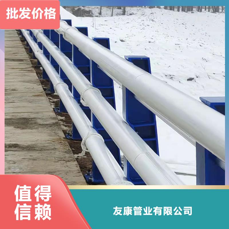 道路栏杆定制-道路栏杆厂家