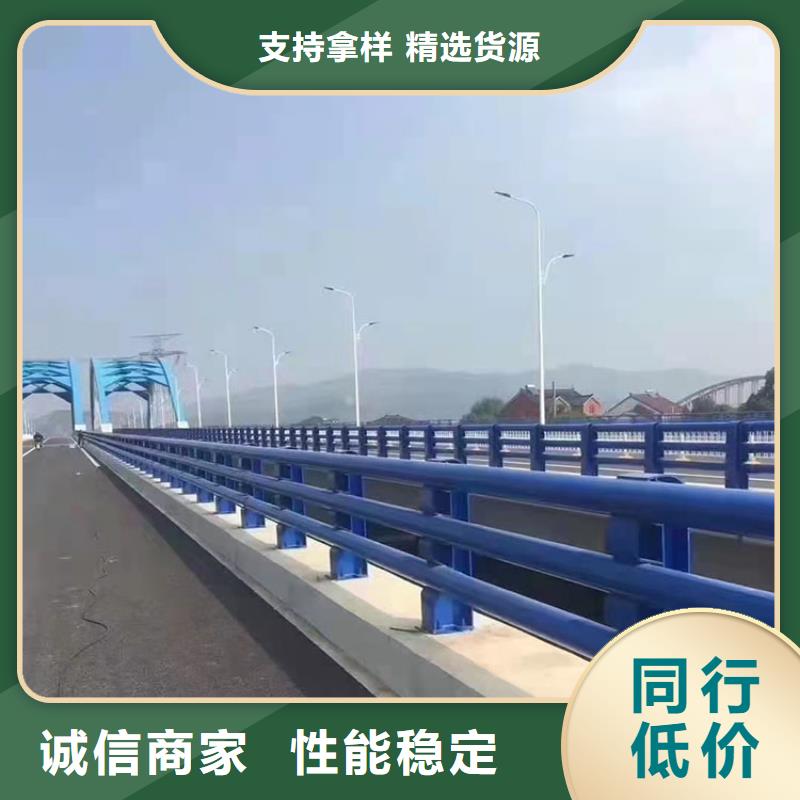 201亚光不锈钢复合管护栏施工方案