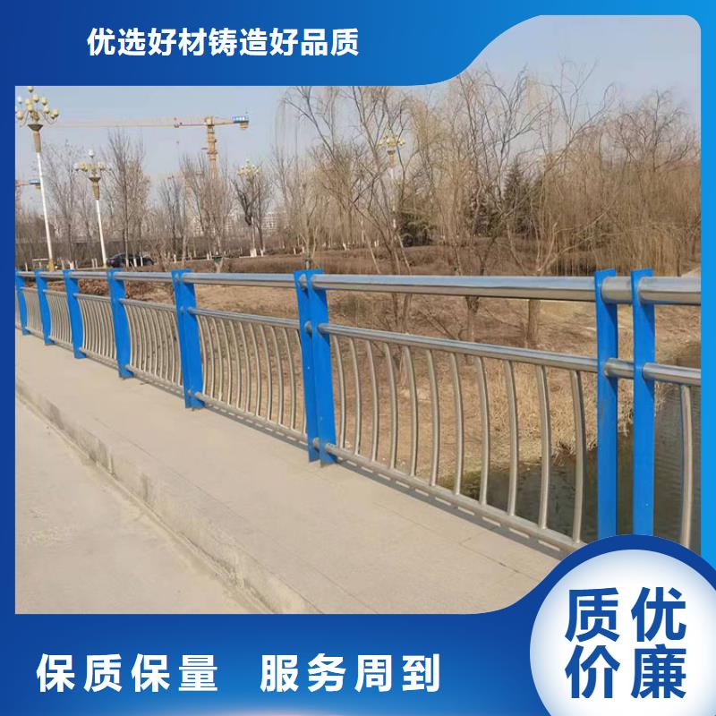 现货供应不锈钢复合管栏杆_厂家/供应