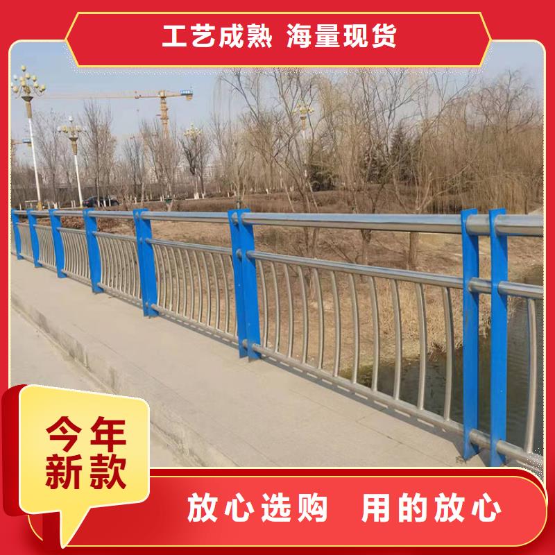 常年供应灯光护栏-大型厂家
