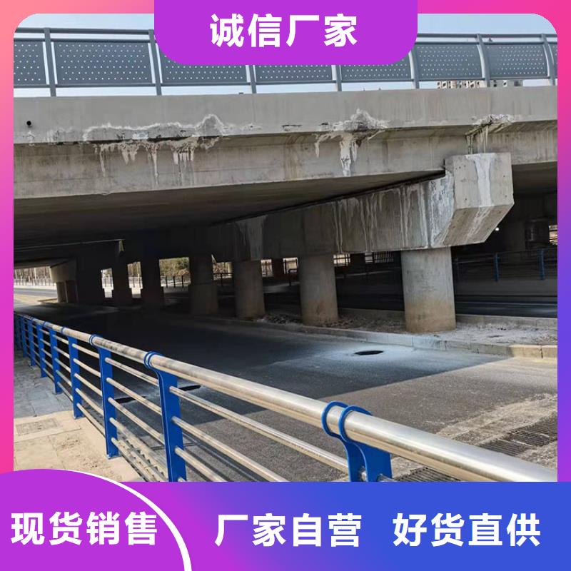 常年供应灯光护栏-大型厂家