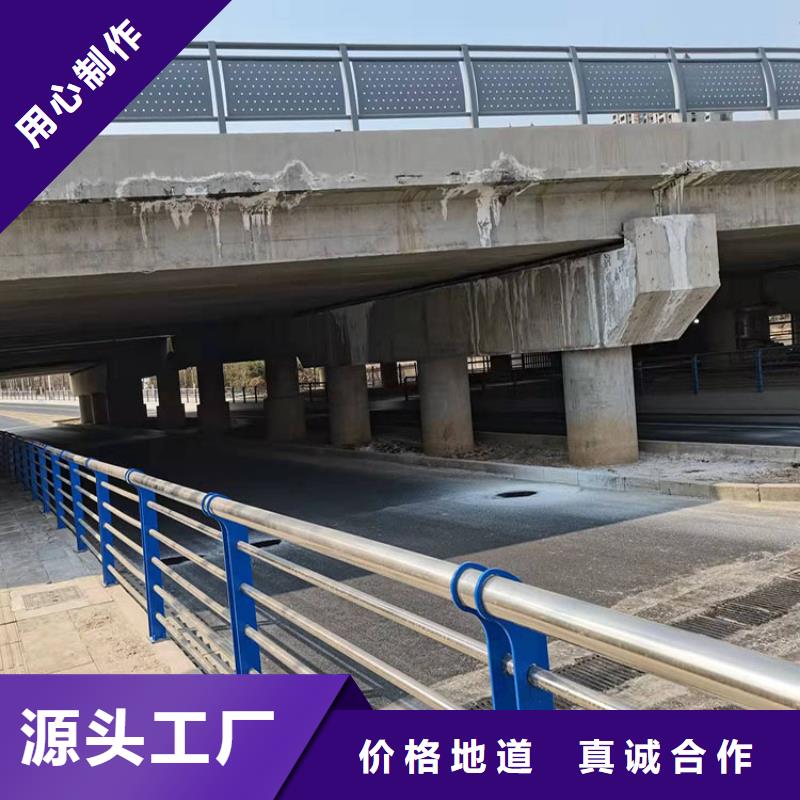 景观河道护栏制作厂家
