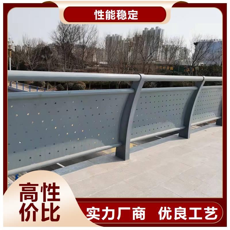 质优价廉的高铁不锈钢护栏生产厂家