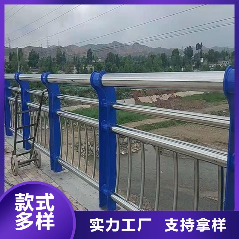 喷塑钢管护栏厂家