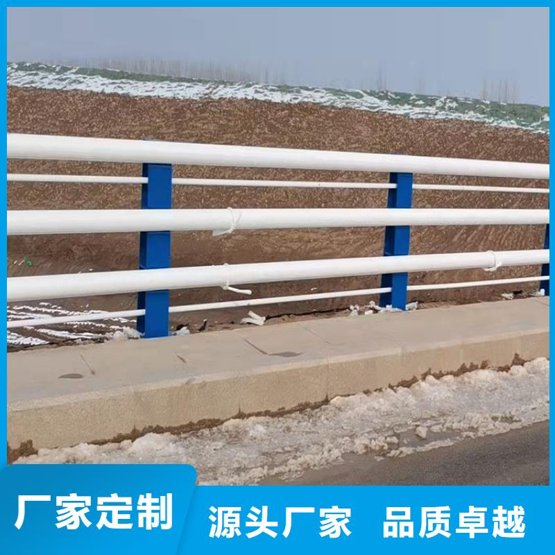 不锈钢河道护栏大品牌