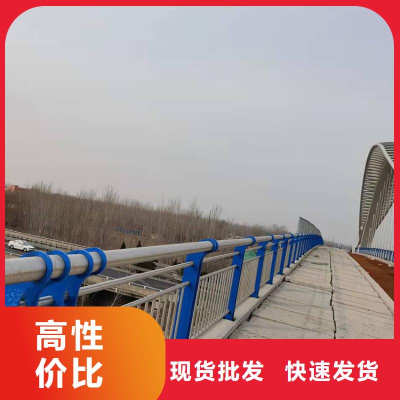 质优价廉的高铁不锈钢护栏生产厂家
