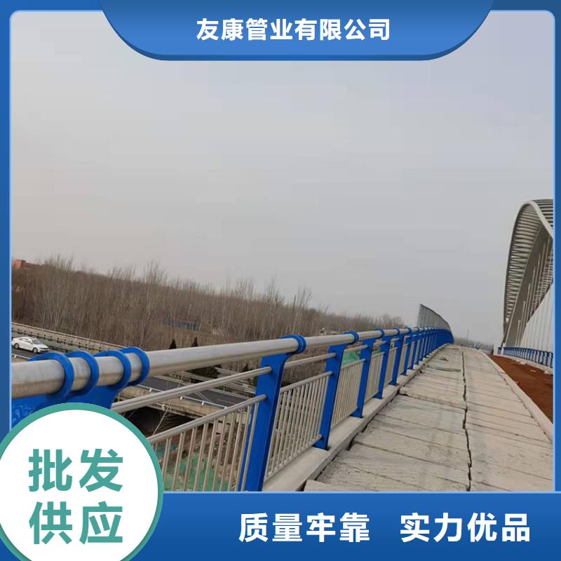 防撞桥梁护栏来图在线报价