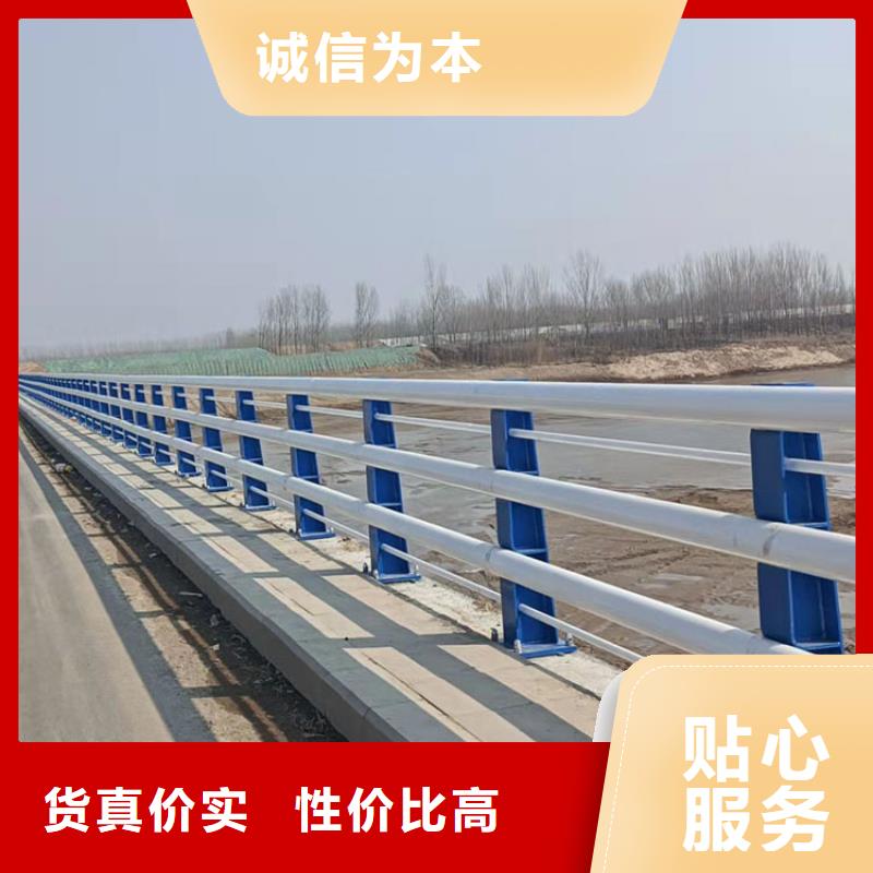 道路护栏价格实惠