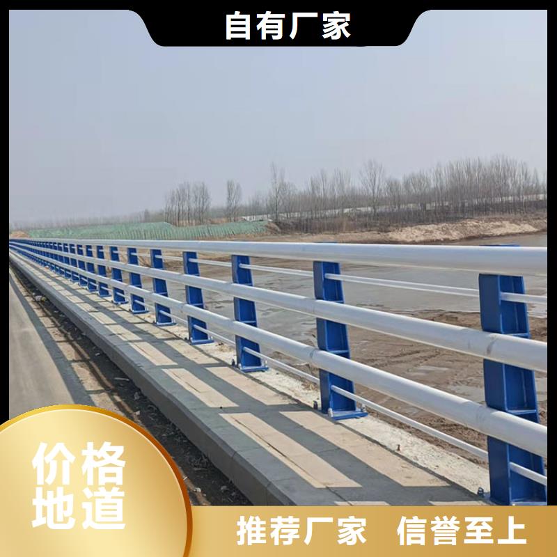 临高县不锈钢立柱、不锈钢立柱厂家-发货及时