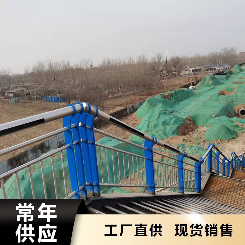 不锈钢复合管护栏价格行情
