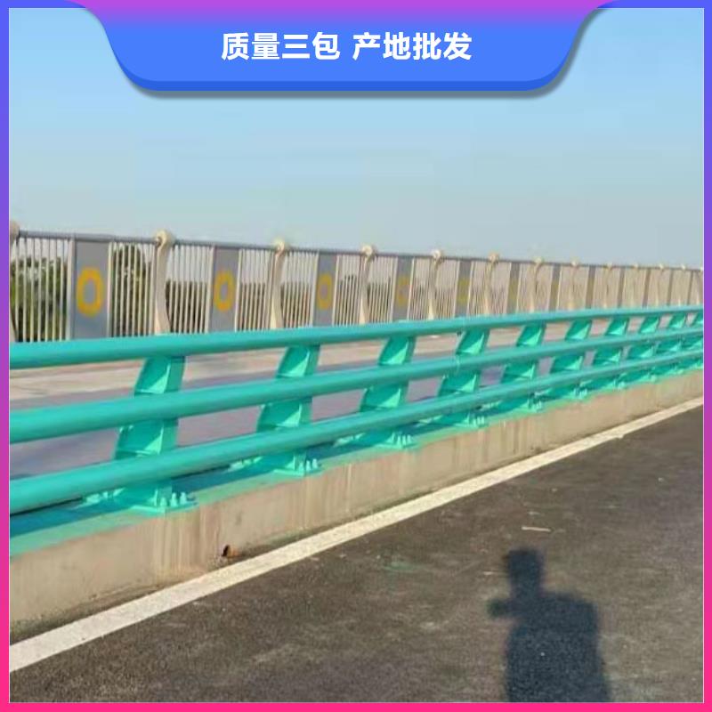 不锈钢碳素钢复合管桥梁护栏供货商