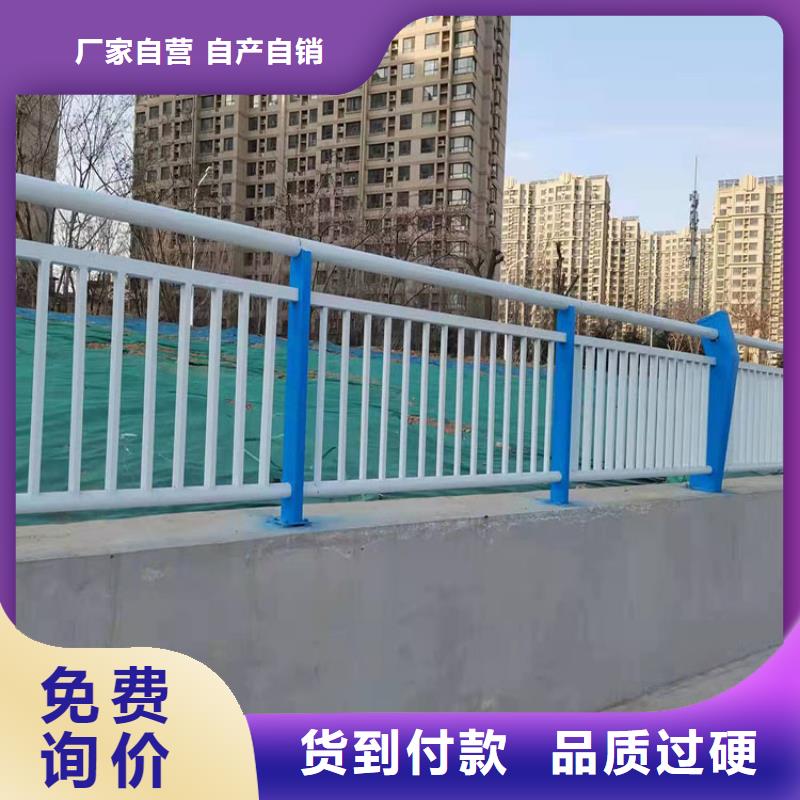 卖天桥护栏的销售厂家