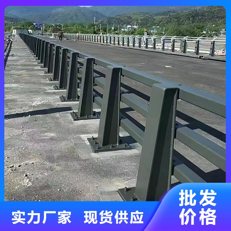 卖桥梁防撞护栏的生产厂家