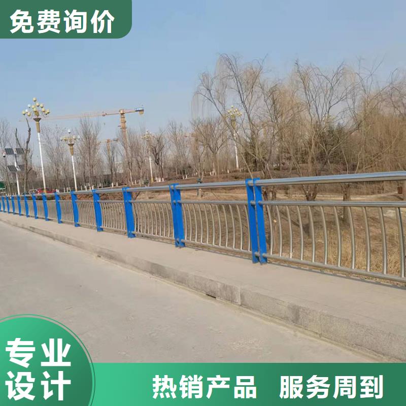 卖天桥护栏的销售厂家