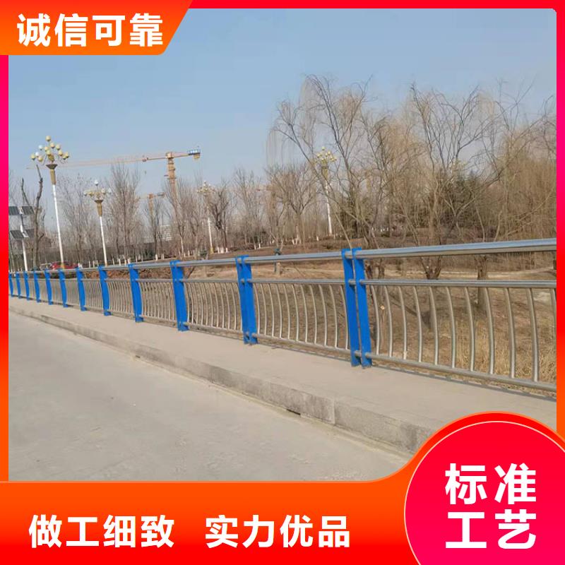质优价廉的高铁不锈钢护栏生产厂家