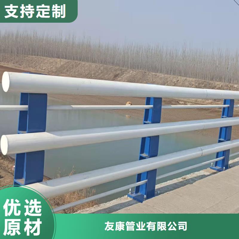 价格低的304不锈钢碳素钢复合管护栏品牌厂家