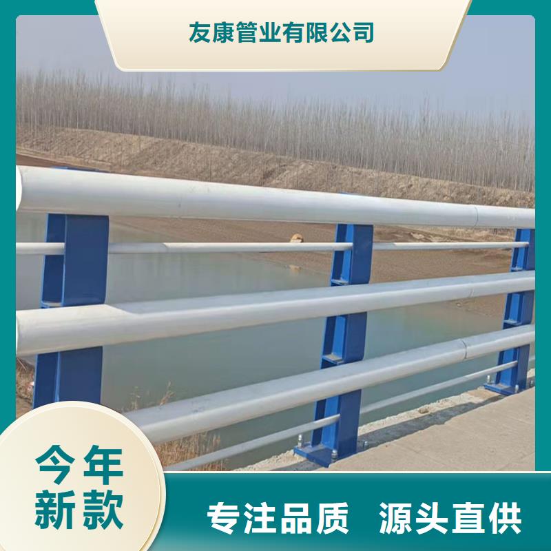 201亚光不锈钢复合管护栏施工方案