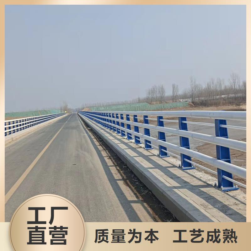 不锈钢复合管桥梁栏杆生产厂家欢迎订购