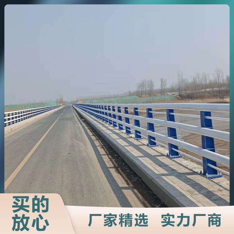 不锈钢护栏价格优势大