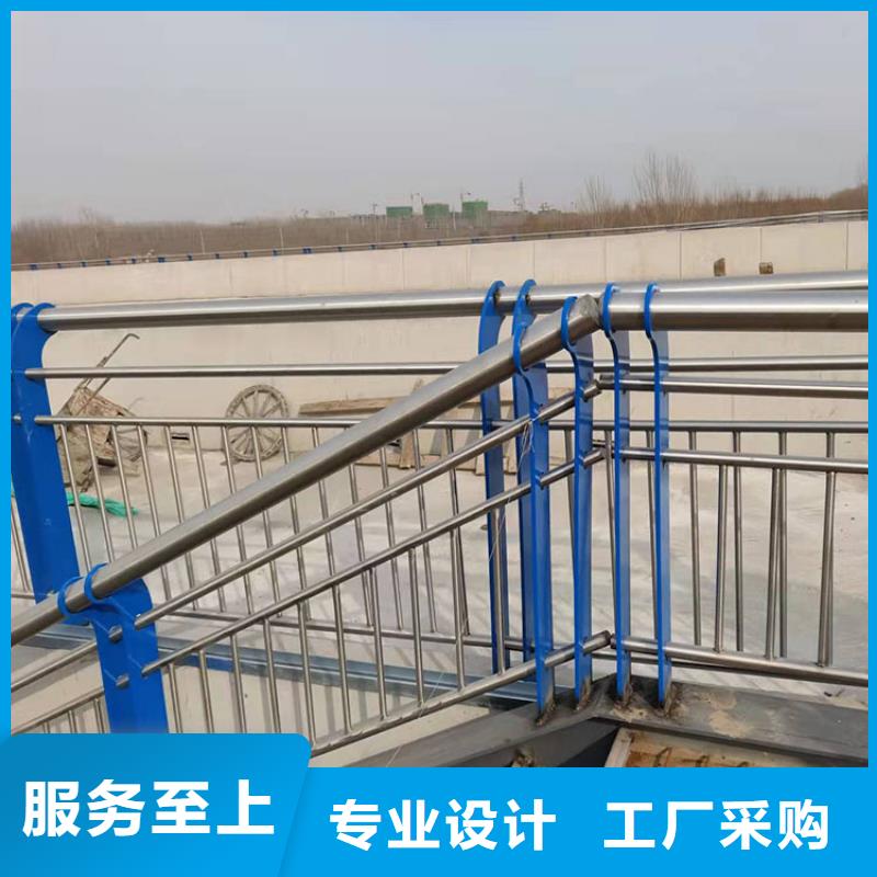 供应201外敷不锈钢复合管护栏的销售厂家