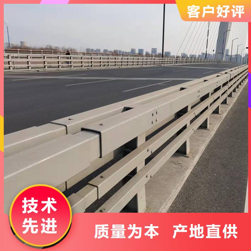 卖桥梁防撞护栏的生产厂家