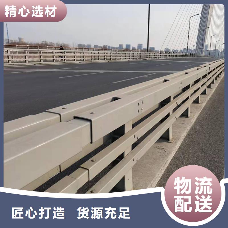304不锈钢碳素钢复合管护栏实力大厂家