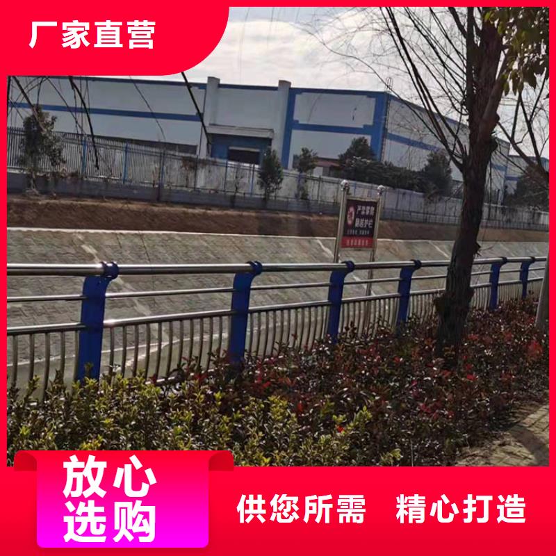 价格低的304不锈钢碳素钢复合管护栏品牌厂家
