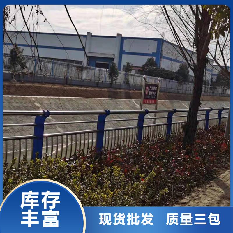 城市景区护栏品质与价格同行