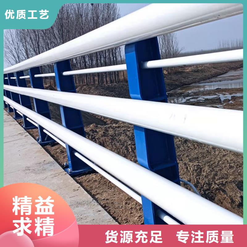 质优价廉的高铁不锈钢护栏生产厂家