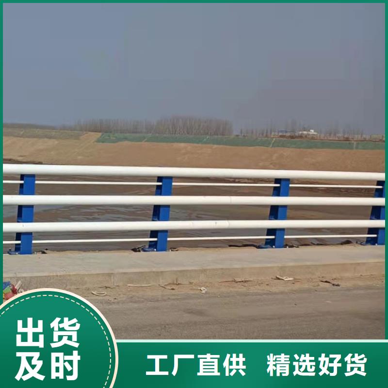 不锈钢复合管咨询电话