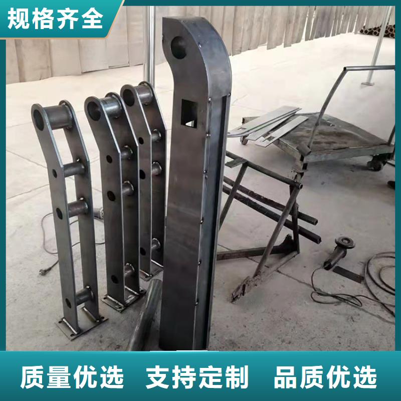 供应批发护栏栏杆-热销