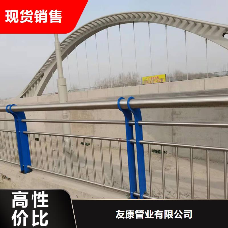 卖天桥护栏的销售厂家