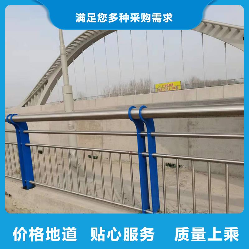 喷塑防撞护栏厂家直销-欢迎新老客户来电咨询