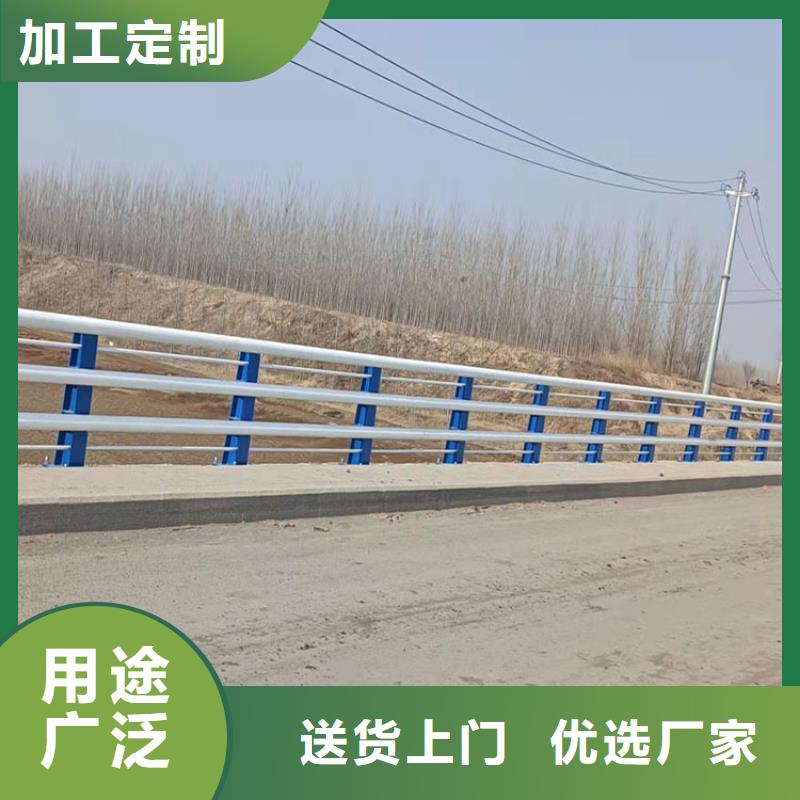 卖桥梁防撞护栏的生产厂家