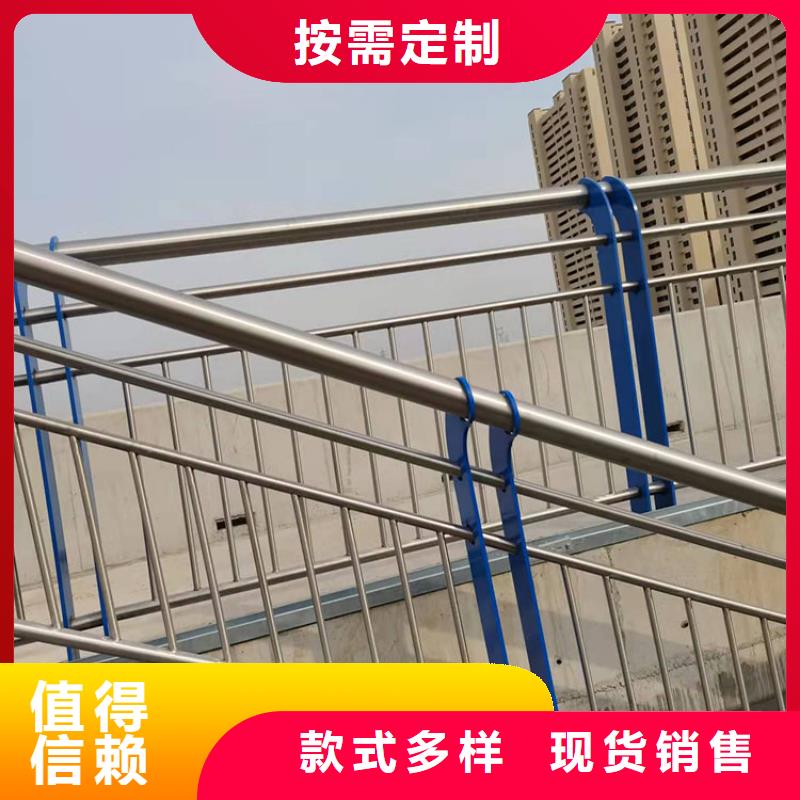 灯光护栏诚信经营
