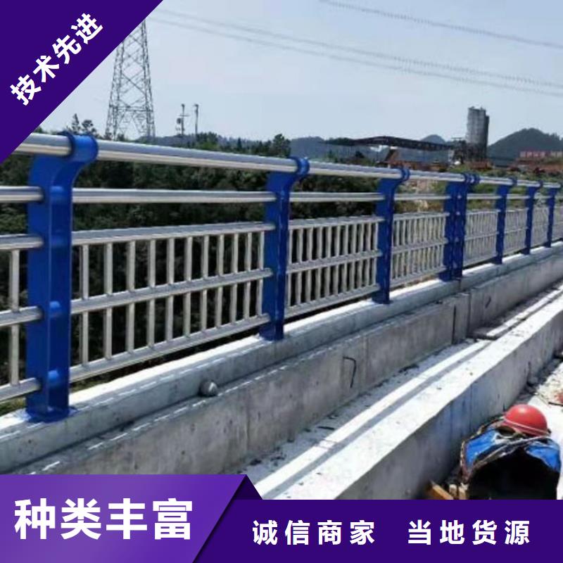 304不锈钢碳素钢复合管护栏实力大厂家