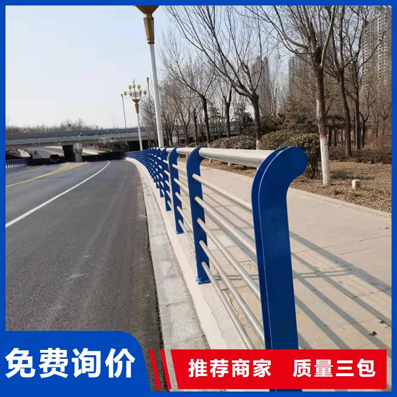 价格合理的护栏栏杆批发商
