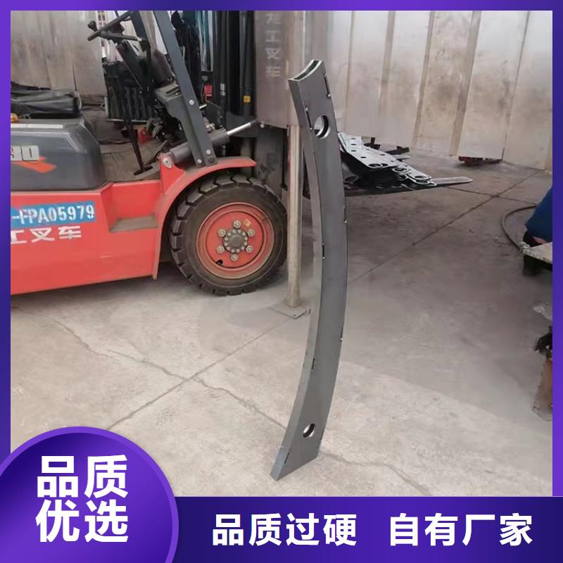 专业厂家直销桥梁用不锈钢复合管