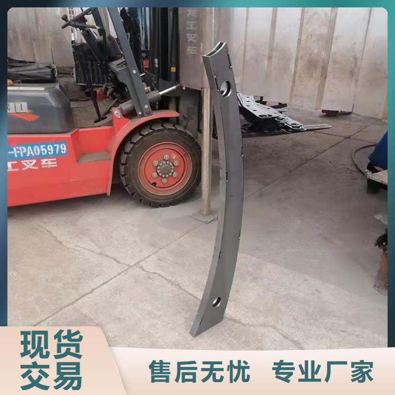 LED灯光护栏-看百家不如一问