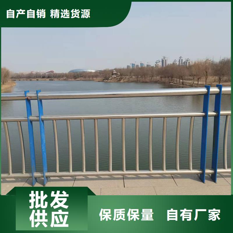 不锈钢复合管桥梁栏杆生产厂家欢迎订购