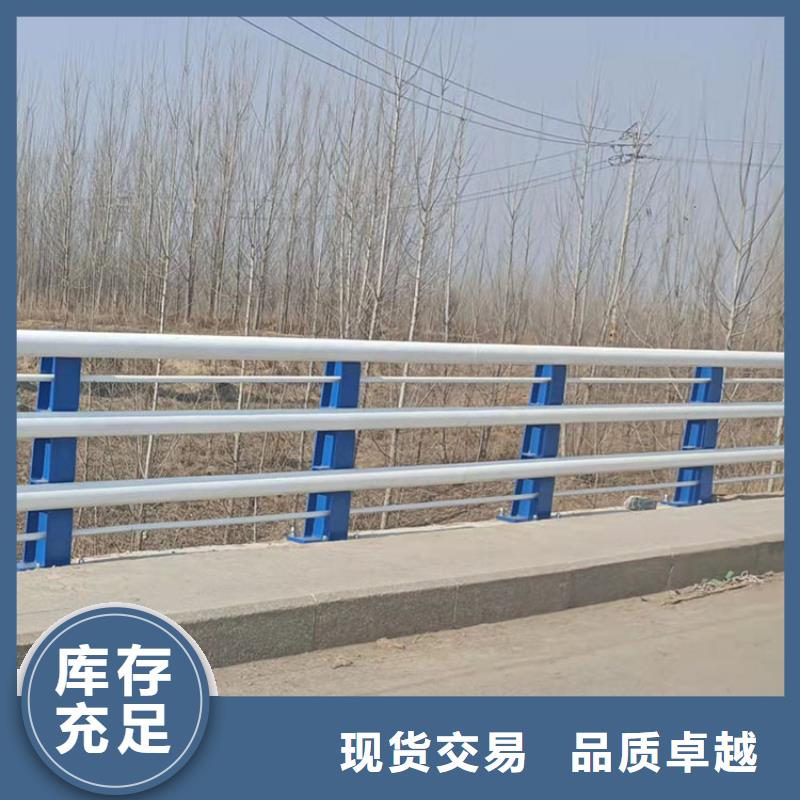 景观河道护栏大型厂家