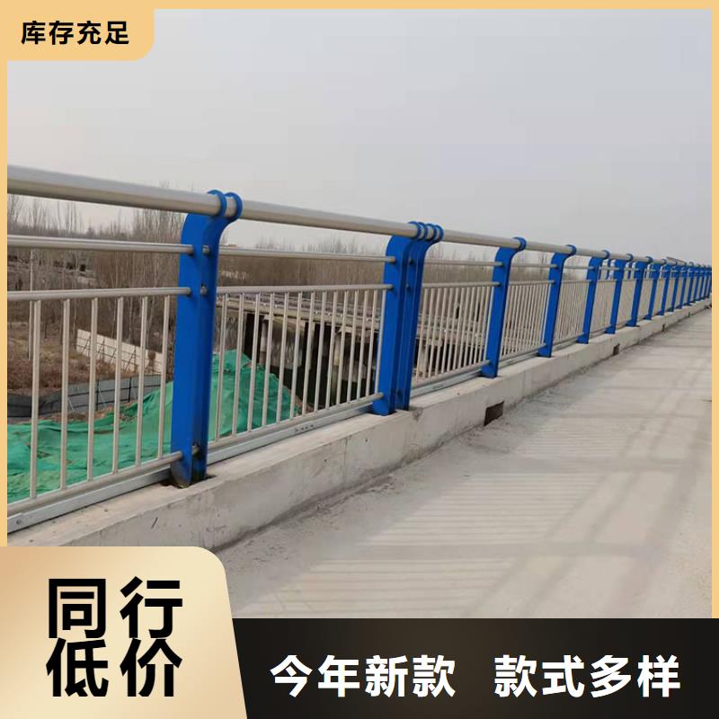 桥梁护栏货到付款厂家