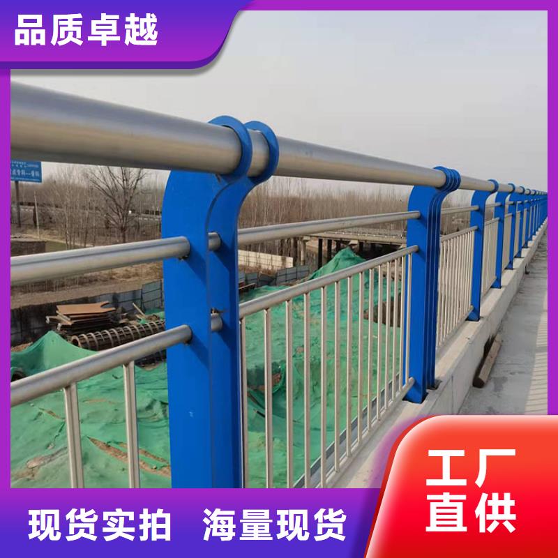 人行横道隔离栏专业可靠
