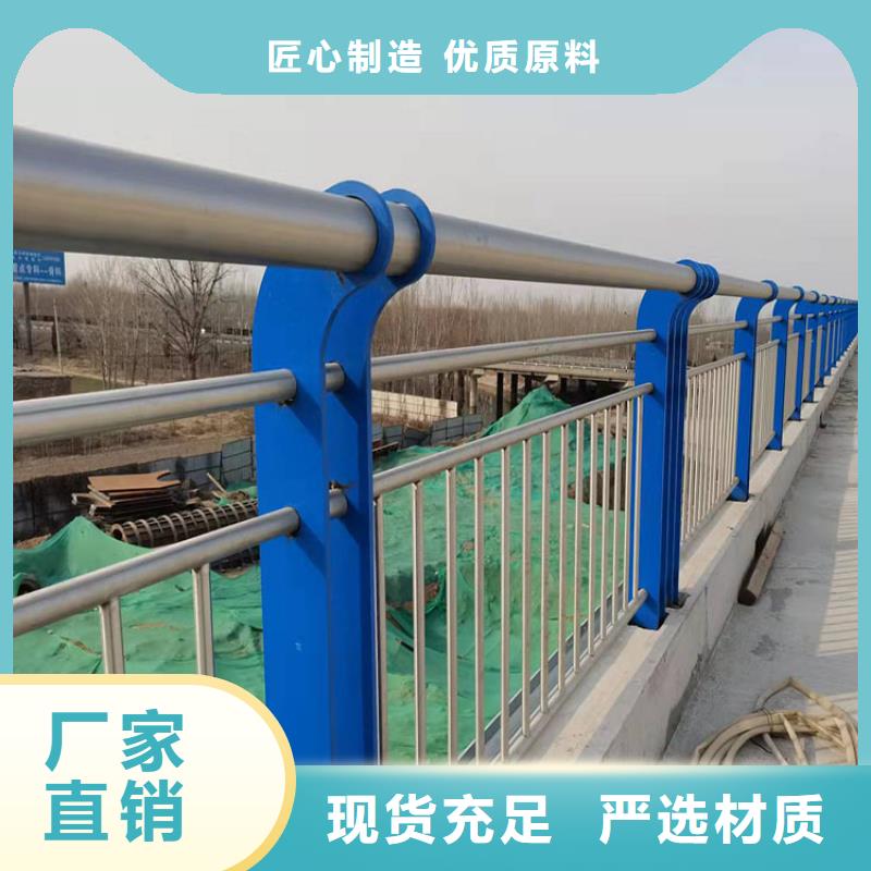 人行道护栏厂家行业口碑好