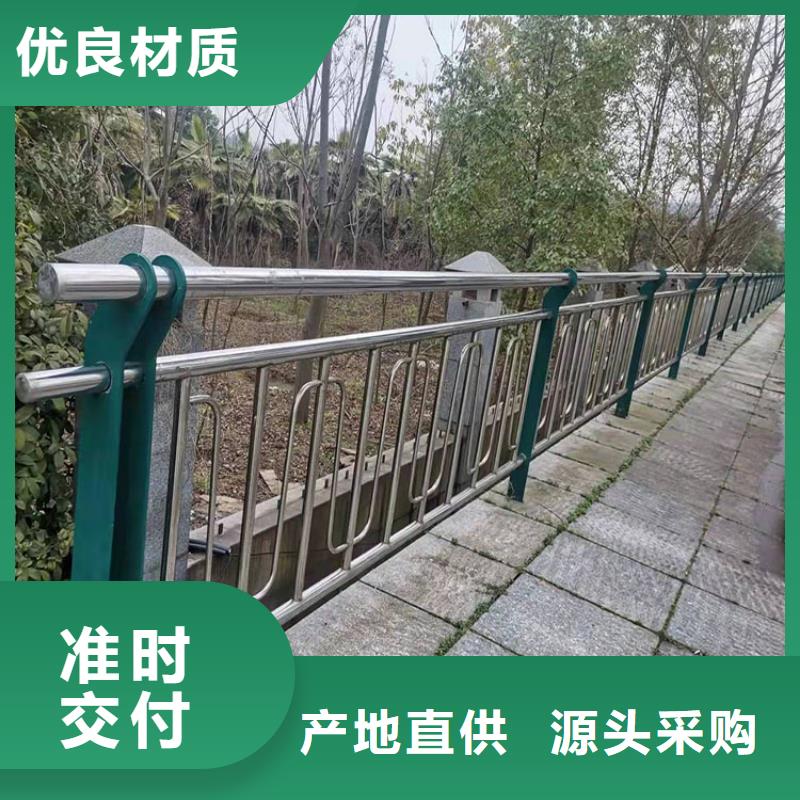 定制碳钢与不锈钢复合管_精选厂家