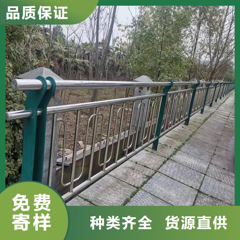 专业销售防撞护栏-全国配送