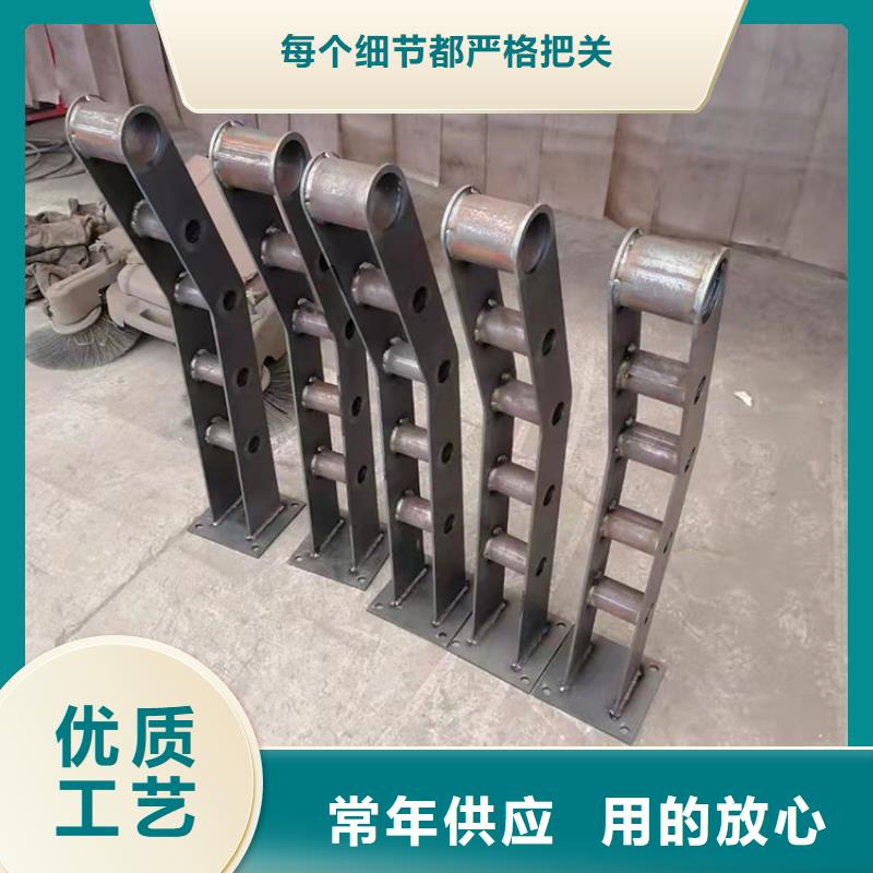 景观隔离栏杆认准实力工厂